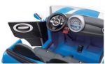 Детский электромобиль Geoby Mini Cooper