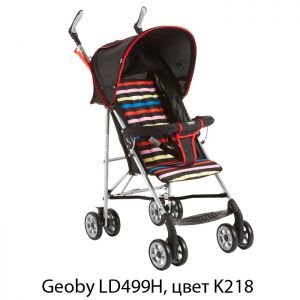 Коляска - трость  LD499H G218 ― кроха74.ru